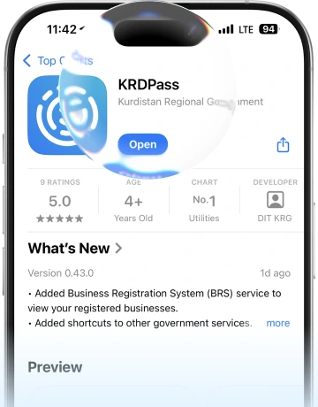 Download KRDPASS App